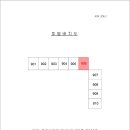 아나지로 213번길 이미지