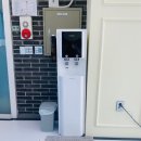 히포 유도장 이미지