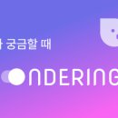 마린이노텍 이미지
