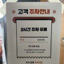 리메디얼 클리닉 | 대구 셀프 사진관/ 사진 뚝딱이도 인생샷 건질 수 있는 [ 코코아 스튜디오]