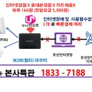 근태농장 이미지