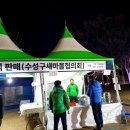 대구 수성구 황금동 맛집 완뽕 황금점 고기짬뽕 먹고 완전 반한 후기