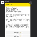 풋볼아울렛