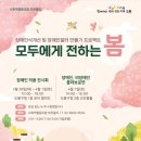 사회적협동조합하우올리 이미지