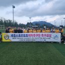 축구교실(여성부) 이미지