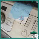 초록큰사랑약국 이미지