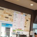 세종낙지 초담골(낙지요리전문점) 이미지