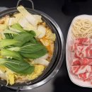 팔현만두 이미지