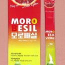 엠케이팩토리 이미지