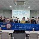 글로벌마케팅컨설팅
