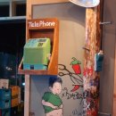 선학슈퍼 - 미추홀구 미추로19번길 32 | 선학슈퍼