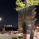 예다원 | 창원 사림동 찻집 &lt;예다원&gt; 한 잔의 여유를 즐길 수...창원 전통차 찐 맛집 ㅡ 보이차, 생강차 즐겨본 후기