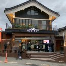 경주맷돌순두부 현풍점 | [순두부] 경주 1티어 순두부맛집 맷돌순두부 내돈내산 후기