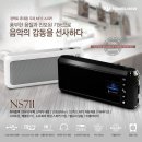 MP3 이미지
