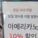 행복한돈까스 이미지