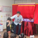 차일드어린이집 이미지