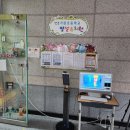기린초등학교병설유치원 이미지
