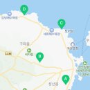 문결925 이미지