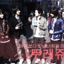 뚜레쥬르성모 이미지