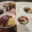 짬뽕지존터미널점 이미지