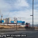 충남아파트/내포신도시아파트/ 모아미래도2차아파트 공사현황 (2022-01-15) -분양예정/충남도청,경찰청,교육청,혁신도시 이미지