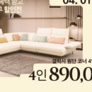 만드는사람들