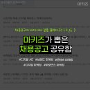 (주)퍼시픽코리아 이미지