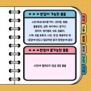(주)백룡 이미지