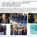 구례중앙초등학교 이미지