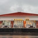 씨유제주성산중앙점 | 제주 성산 오션뷰 회맛집 제주청년회 | 매장, 주차, 메뉴 + 포장후기