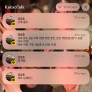 별장한증막 | 잇츠 코리아 타임