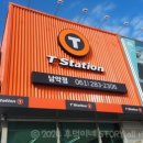 한국타이어 남악점 이미지