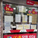 삼정카센타 이미지