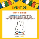 해시코퍼레이션 이미지