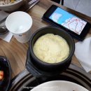 난타 해물왕 칼국수 네이버블로그