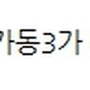 휘가로모텔 이미지