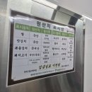 이천밥쌤 김포마산점 이미지