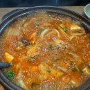 팍스치킨 이미지