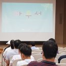 내 자녀 바로 알기 이미지