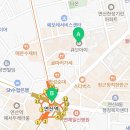 GS25 연산큐브아이점 이미지