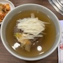 환상의성 이미지