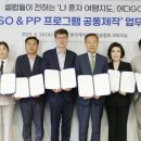 나의여행지도