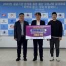 한국안전보건협동조합 이미지