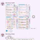 V-6 | 코엑스 닷닷닷 v.6 후기