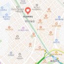 벚꽃집
