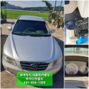 안전열쇠 이미지