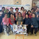 신안동경로당 이미지