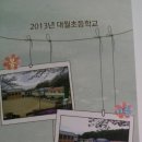 청송골 이미지