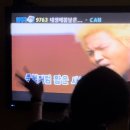 예림노래주점