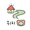 옥이네집 이미지